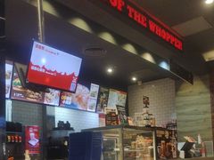 -汉堡王(歌斐中心店)