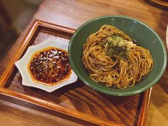 拾葱拌面-拾年