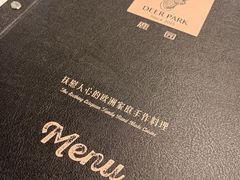-Deer Park鹿园西餐(仁恒置地广场店)