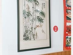 -江南人家(横店老字号)