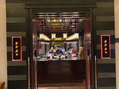 -杭州西子湖四季酒店·金沙厅