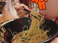 -寸屋拉面(凯德晶萃店)