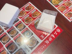 -扬二春炒饭(国庆路总店)