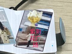 -香港会议展览中心演讲厅
