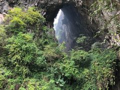 -英西峰林·洞天仙境