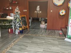 -大赏足道(全运店)