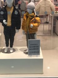 -丽家宝贝(凯德Mall店)