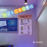 小川海鲜集市🏠qiao 新鲜海鲜集散地