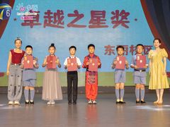 -多派·天津电视少儿艺术培训中心(东丽校区)