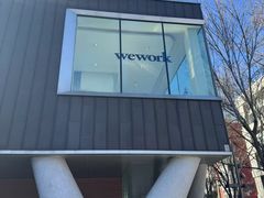 -WeWork中国(三里屯11号社区店)