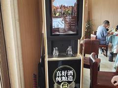 -小城家宴