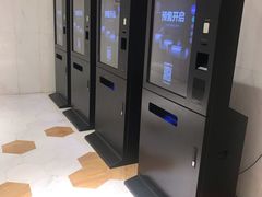-百丽宫影城(ifc商场店)