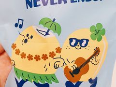 -泽田本家·铜锣烧(TX淮海店)