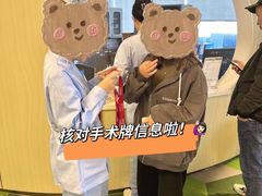 -黑马眼科·近视手术
