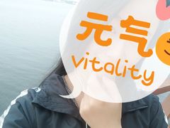 -丁香湖公园