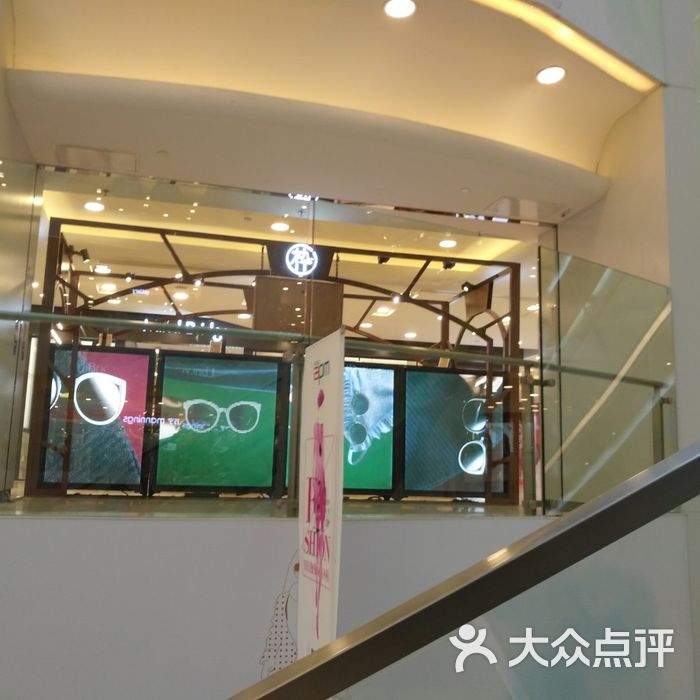 枠(北京apm店)图片