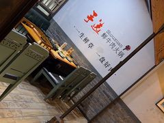 -手选潮汕鲜牛肉火锅(二七广场店)