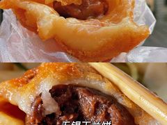 -毛华美食(清扬路店)