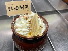-KUNCHA鲲茶·江西制茶(铜锣湾店)