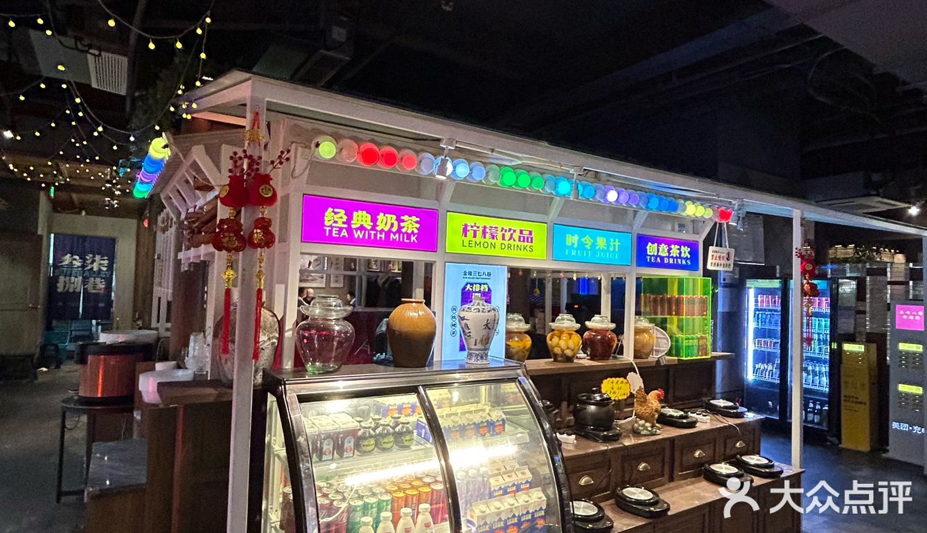 河西！吃了七八次的南京菜…