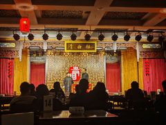 -青曲社相声(易俗街区店)