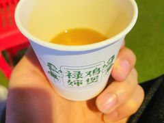 -禄婶鸡煲·打边炉