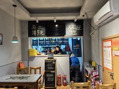 -马三洋芋片(簋街店)