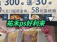 -汇德隆银隆