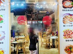 -友德福.老字号粤菜.广州地标融合美食(荔湾路店)