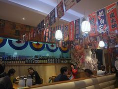 -林妈妈村·日式料理(宝山万达店)