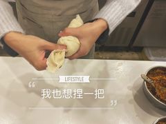-正南齐北·老街糯米团(洪崖洞店)