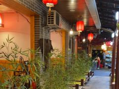 -三道苗苗鱼·美蛙黄辣丁(八里店)