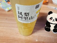 -都可手作(学士街手作店)