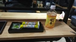 -东瀛造型