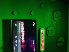 -歌库K馆量贩KTV(万达广场店)