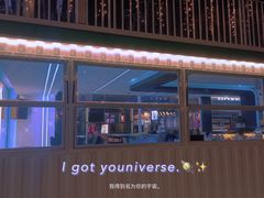 -凤城·食都