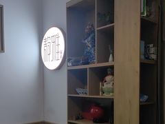 -静雅推拿(科院店)