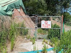 铁丝门-柳浪游泳场