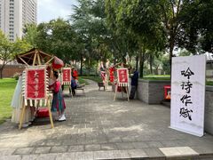 -怡咖啡·自助餐·西安香格里拉