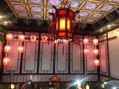 -并州大牌档之醉轻尘