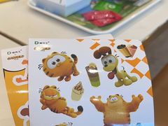 -德克士(前门店)