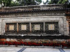 -复旦大学附属华山医院(总院)