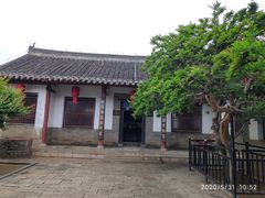 -牟氏庄园