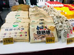 -春发生饭店·非遗(南院门店)