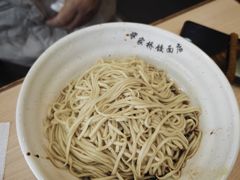 -蒋家桥饺面店(东关街店)