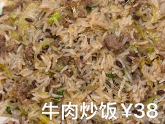-鸿达渔港