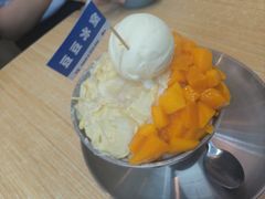 -豆豆冰室·地道招牌椰子冻(大良店)