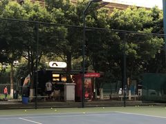 -成都高新创新角度网球俱乐部
