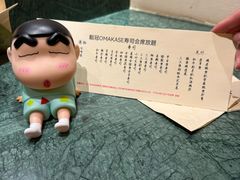 -鮨冠OMAKASE食べ放题(北京首店)