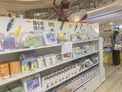 -龙湖杭州滨江天街